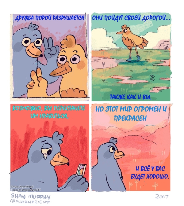   , 