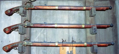 Tanegashima - Japan, Firearms, Gun, Longpost