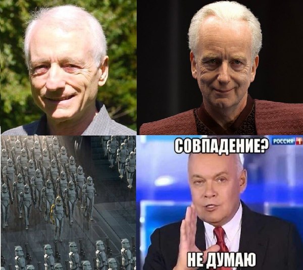 Создатель копировать вставить, палпатин, армия клонов...