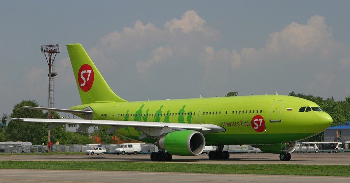 Авиакомпании без. A310 s7. Авиакомпания Сибирь s7 Airlines. Airbus a310 s7.