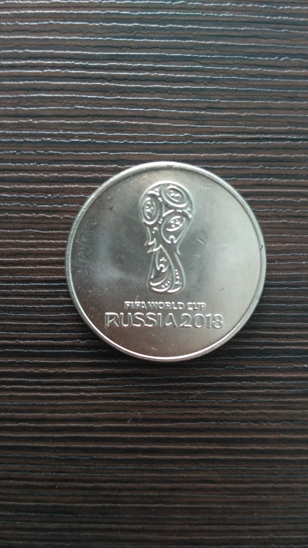 This is what they gave change instead of a 5 ruble coin - My, Longpost, Change, Coin, 2018 FIFA World Cup