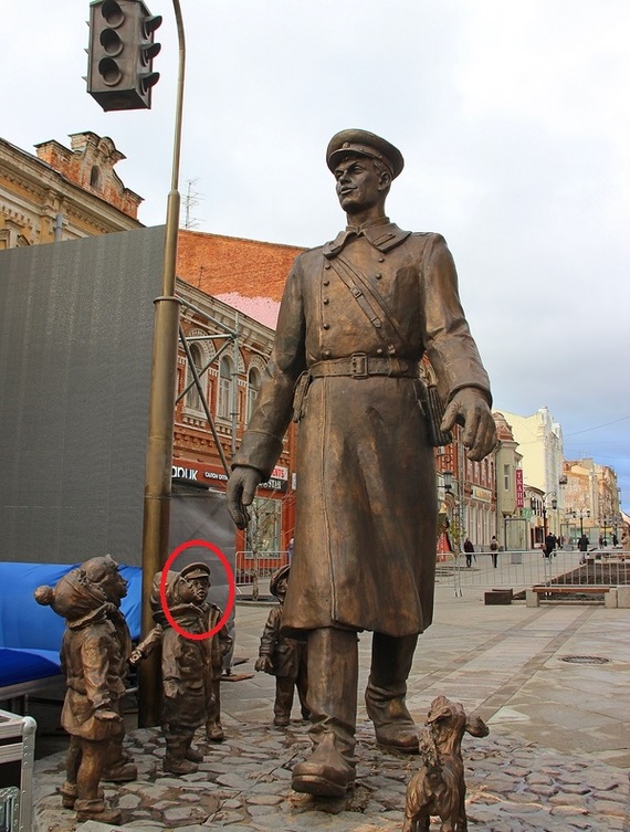 Kripota - Samara, Kripota, Uncle Styopa, Monument