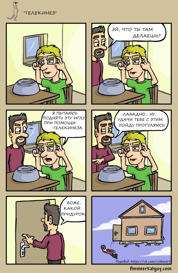  , , 