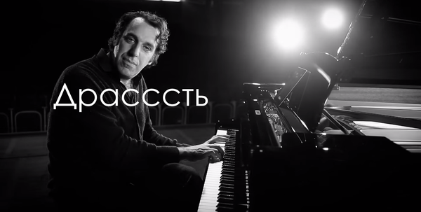     Chilly Gonzales , , , 