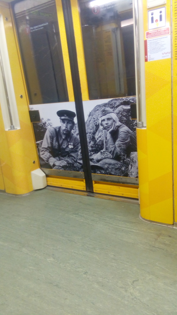 Photos of the subway car that do not let you forget about the terrible war or the history of cinema. - My, Movie history, War films, Longpost
