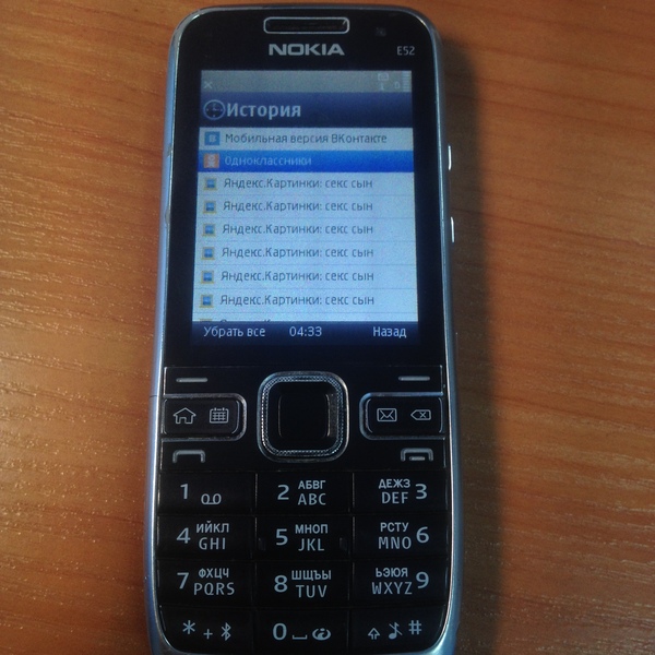         .. Nokia,  ,  