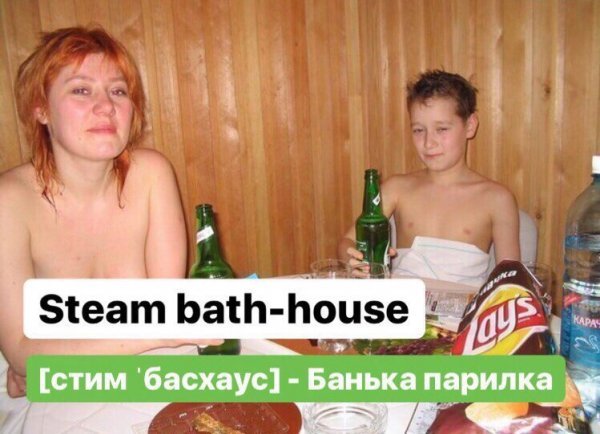   , , ,  , 