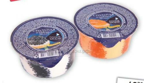 Caviar with the taste of croutons with the taste of caviar - My, Caviar, Food, Anti-advertising