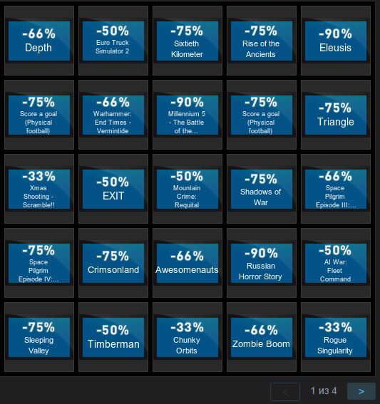     ! [STEAM] , Steam , 