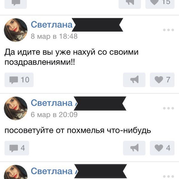 �������� ����������