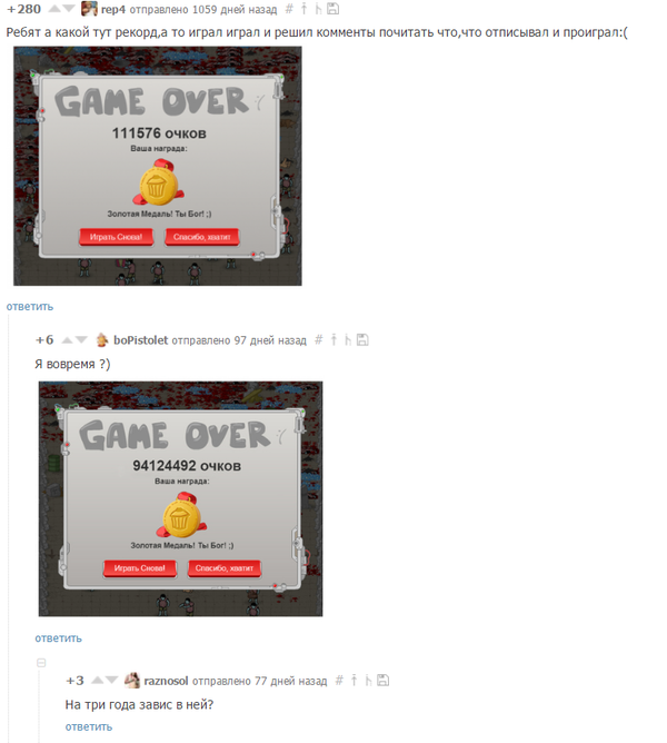    ... , , , 