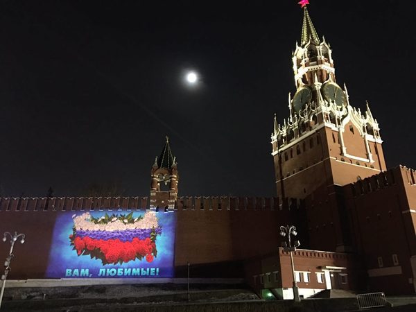 How Russia celebrates March 8 - March 8, , Holidays, Girls, Russia