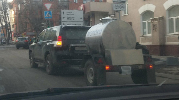 Дорогой, мама приедет, возьми молока побольше. - Моё, Молоко, Фермер, Тёща блинов напекла, Тула