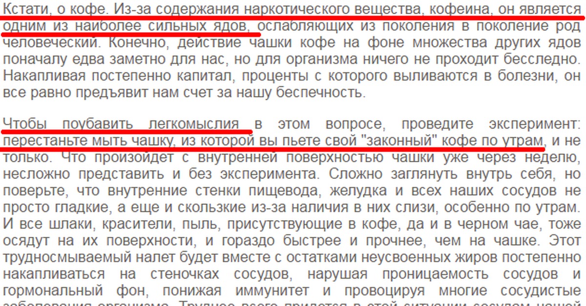 Железная логика | Пикабу