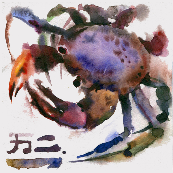 A little bit of crabs in a ribbon 2... - Mascara, Art, Illustrations, Drawing, Gouache, Watercolor, Crab, My, Longpost