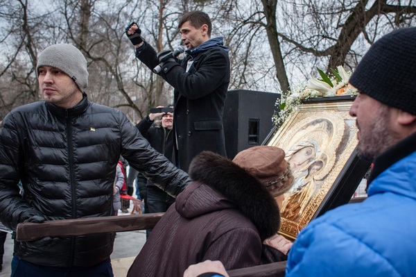 Разоблачения мироточения - Мироточение, Илья Варламов, Православие, Обман, Ложь, Религия, Мракобесие, Длиннопост