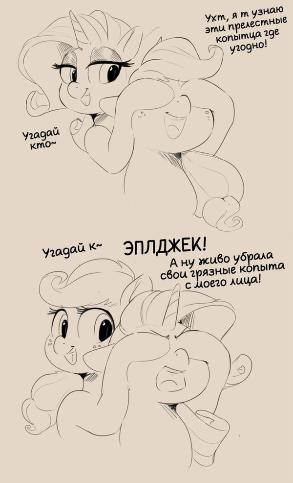   ""