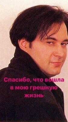You won't find a better screensaver for your phone - Valeriy Meladze, Handsome men