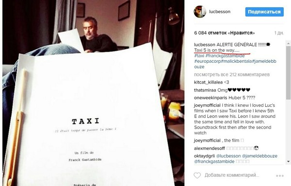 New Taxi to be - Mbn, Taxi, Movies, Luc Besson