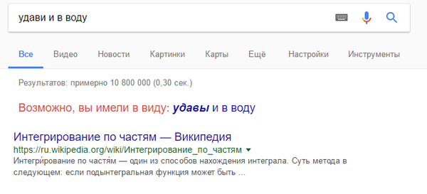 ����� ����� ������ ��, ��� �����