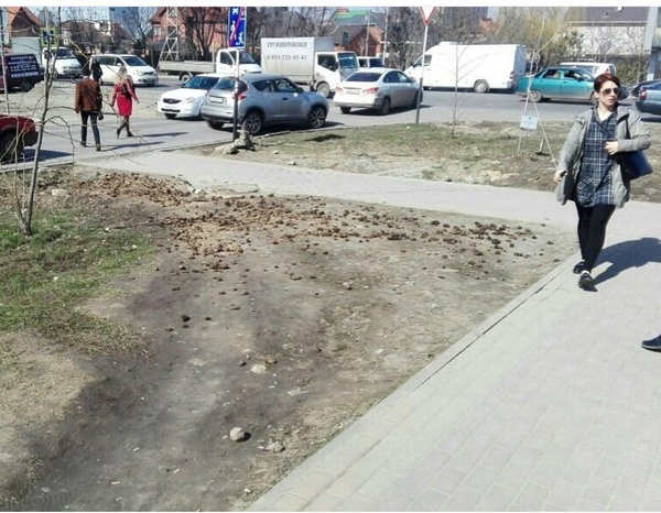 Interesting methods - Krasnodar, Manure, Path