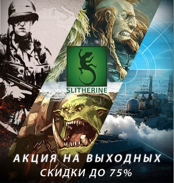         Slitherine,        .