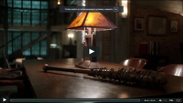 Cameo Lucille in Supernatural :) - Supernatural, Winchesters, Negan, the walking Dead, Lucille, Пасхалка, Humor