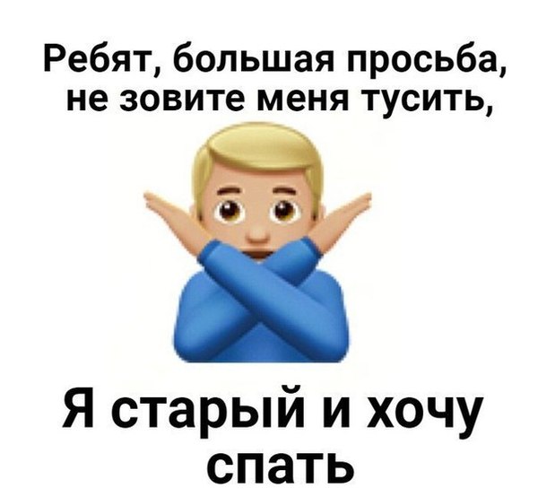 Большая просьба | Пикабу