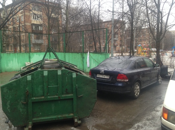 �������, �� ����� ��������� � ���������� ����������