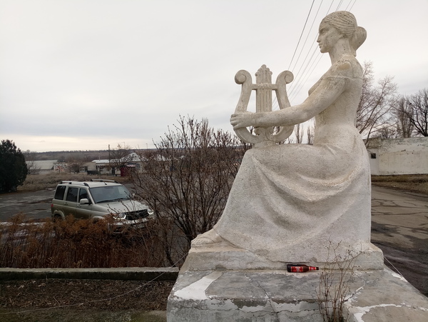 Remains of a former culture... - My, Rostov region, The photo, The culture, Past, Business trip