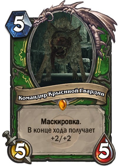 Карточки Dark souls - Dark Souls, Hearthstone, Длиннопост