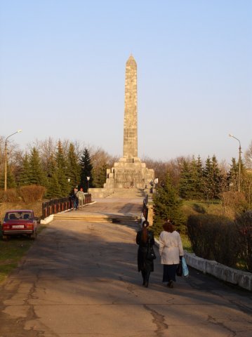 Appeal to the President: Spend at least something in Rzhev... - Appeal, The president, Politics, A life, Town, Direct line with Putin, Longpost