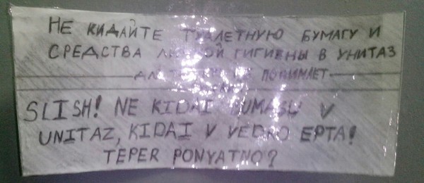   ,    2011 .