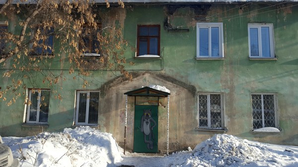 стикер ты заходи если что. Смотреть фото стикер ты заходи если что. Смотреть картинку стикер ты заходи если что. Картинка про стикер ты заходи если что. Фото стикер ты заходи если что