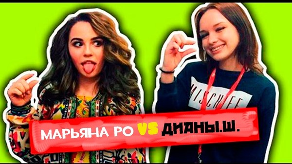 ������� VS ���������