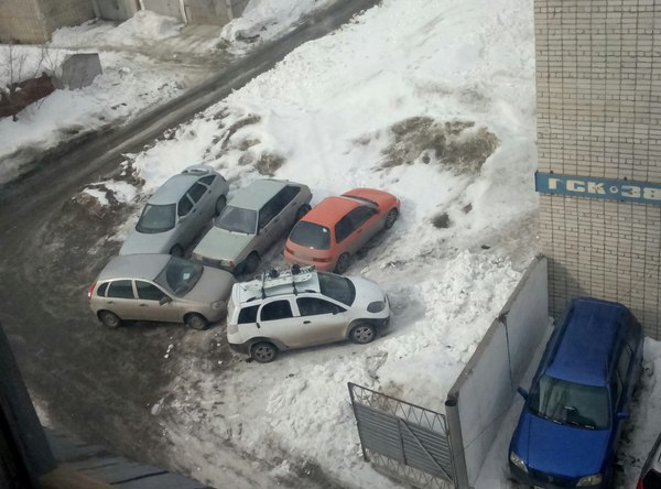 Parking geniuses from Barnaul - My, Parking, Barnaul, Blonde