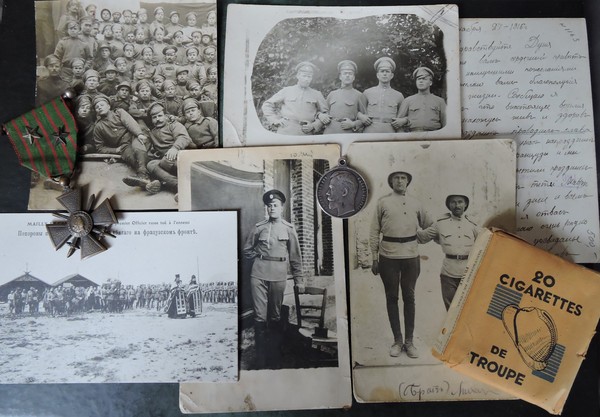 Russian Expeditionary Corps in France and Greece. - World War I, , France, Kulikov Collection, Greece, Longpost