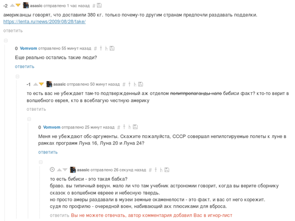 � ������������� ��� �������, �������� ����� �������� �� ������.