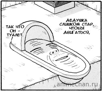 �� ������.