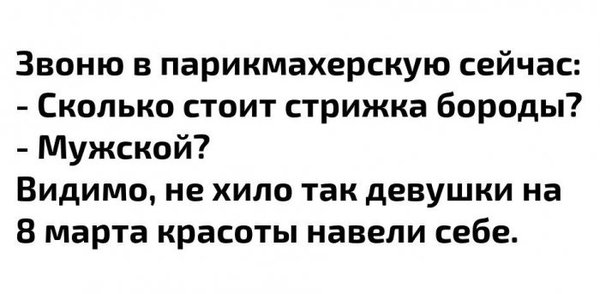 �������-���������