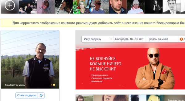 ����� � ��� �������� �� ���� ���������� ����