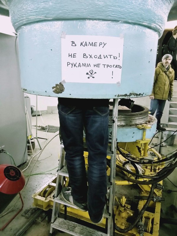 Да не сцы, я так 100 раз делал!