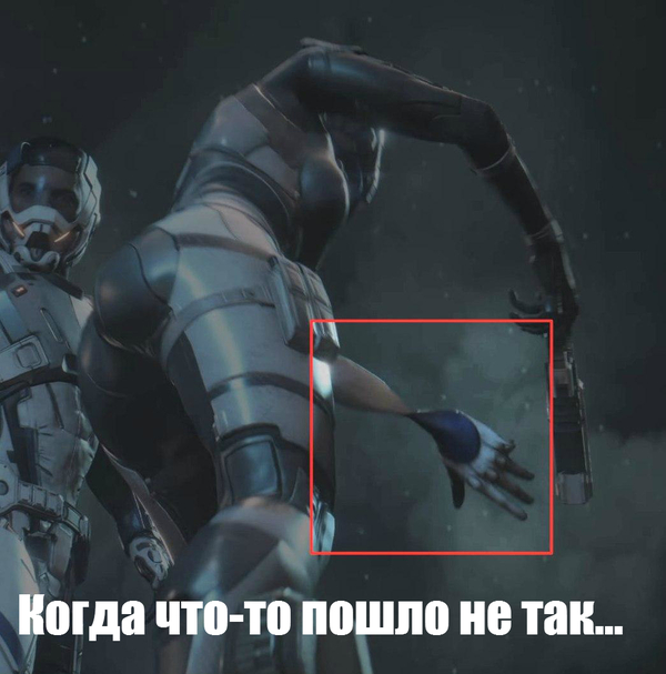 Mass Effect: Andromeda... Mass Effect, Mass Effect: Andromeda, 2017, , , Xbox, Playstation 4