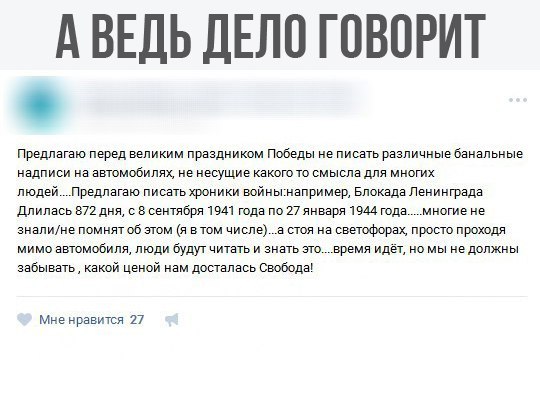 Хорошее предложение займ