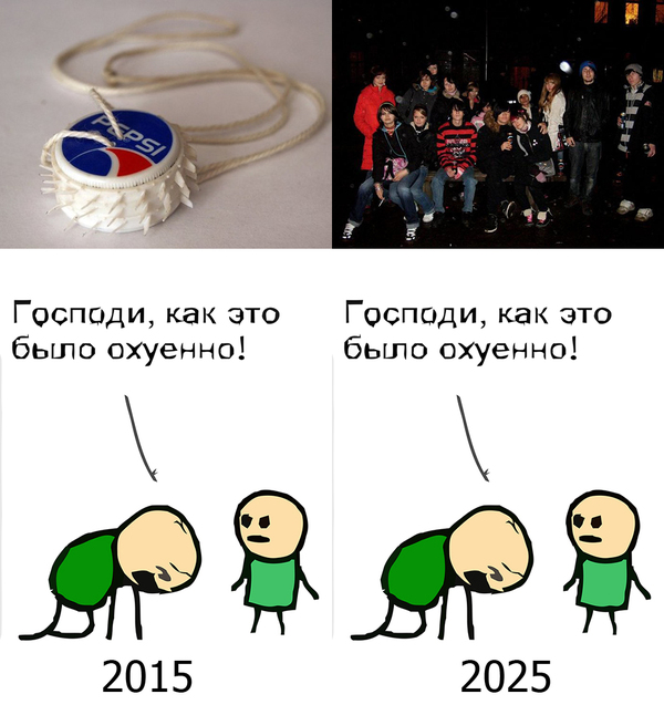 Bringing back 2007 in music - Video, Amatory, Longpost, Music, Emo, , , 2007, Bring back my 2007