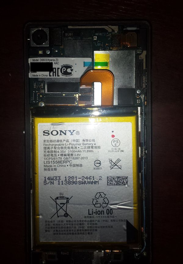 Sony Z3 D6603  .   .  , , , Sony, D6603, , -, , 