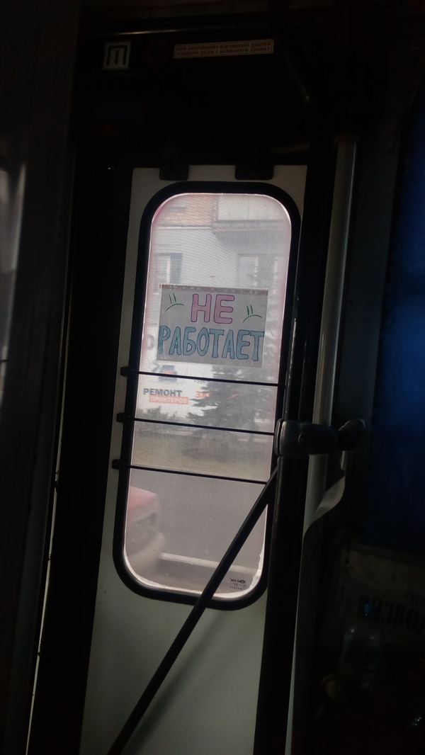 ����� � ���������� ������� ����������)