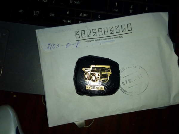 Exchange of magnets from RazgulGormonov - Presents, Exchange, Magnet, Magnets