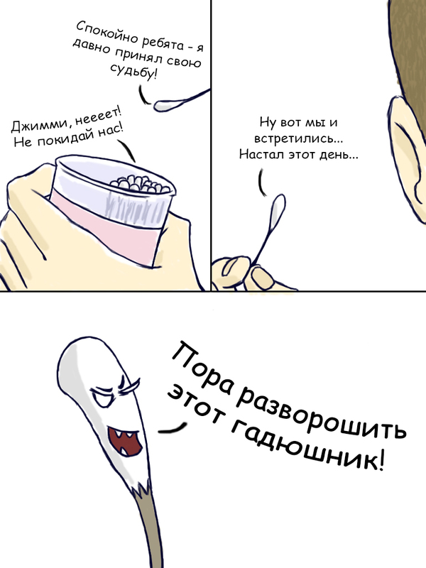   ,  