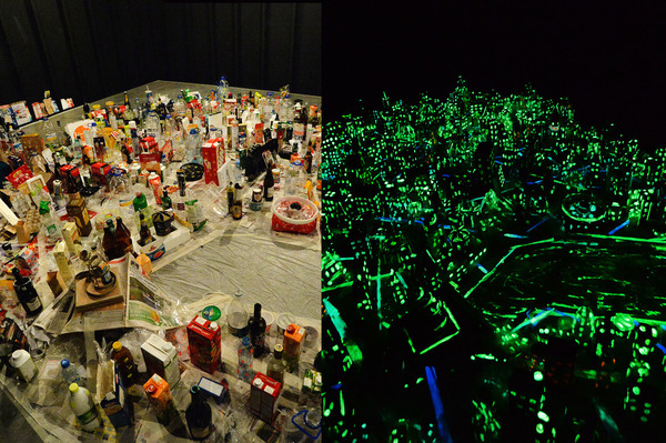 Мегаполис из мусора